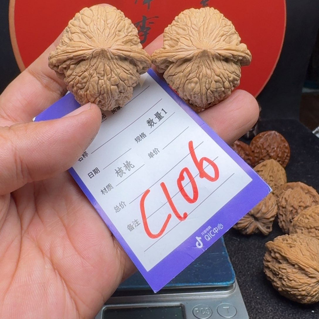 文玩核桃把件40绣球