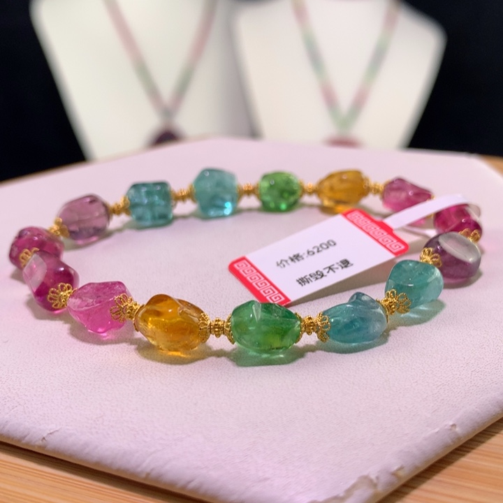 双色碧玺手链未镶嵌