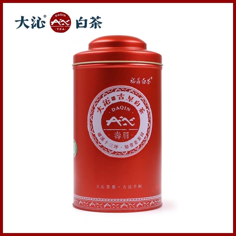 【三个大叔】大沁白茶2010年一级白寿眉红罐装50g