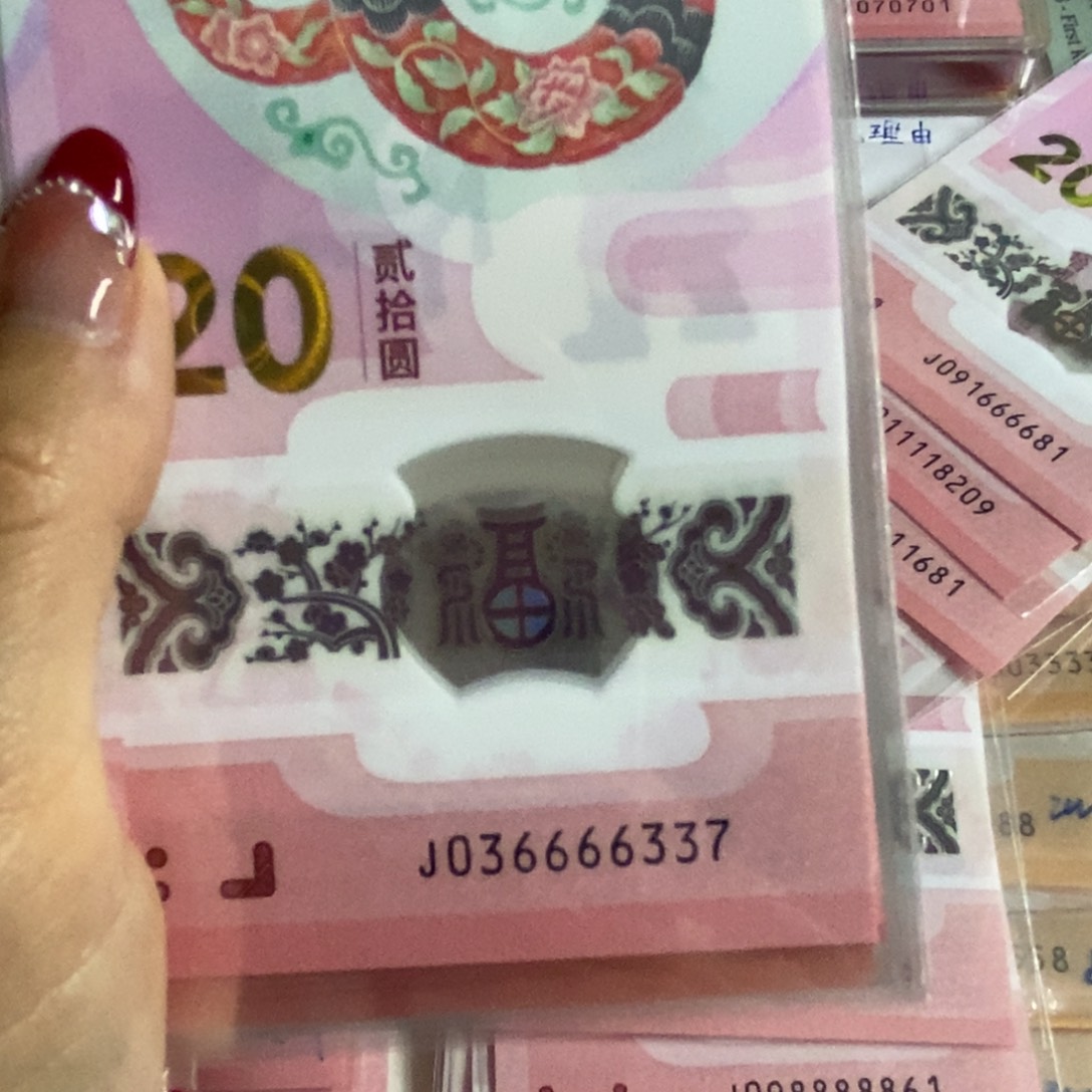 塑料6337……………………