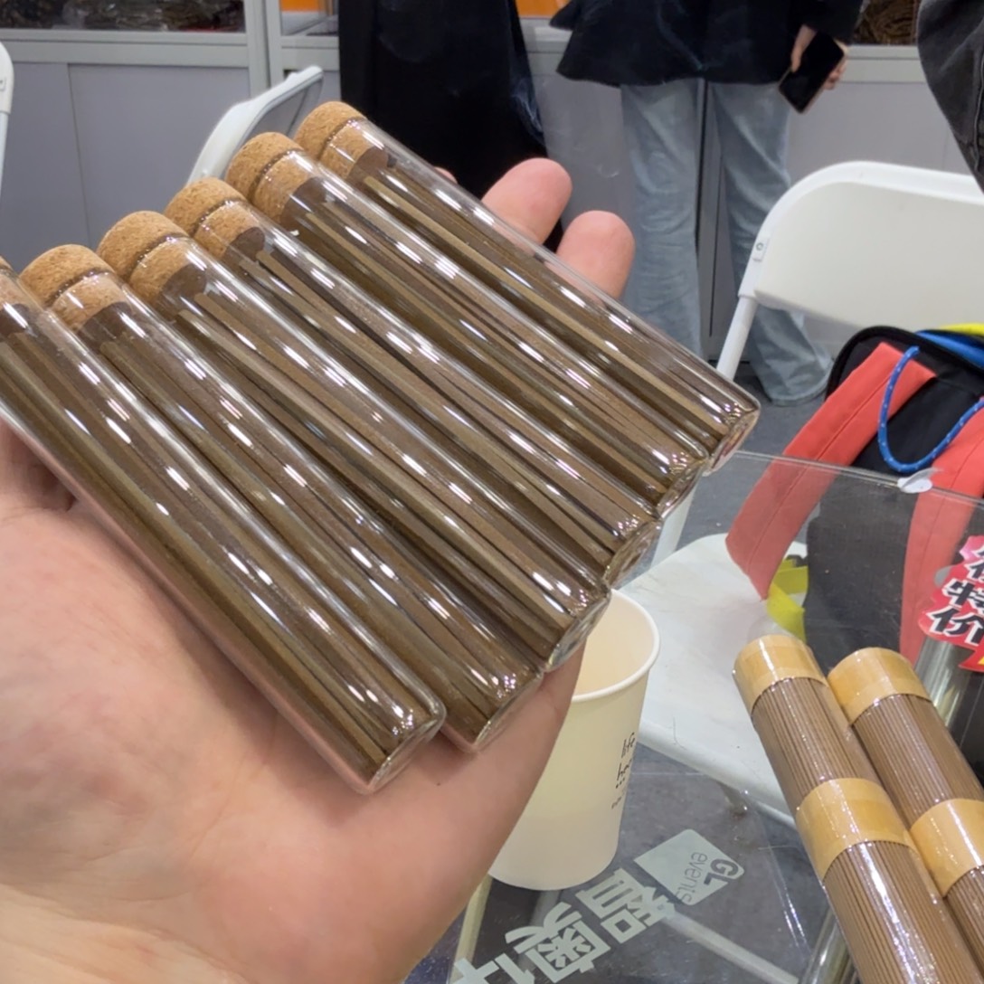 陋室香铺闪购专用链接