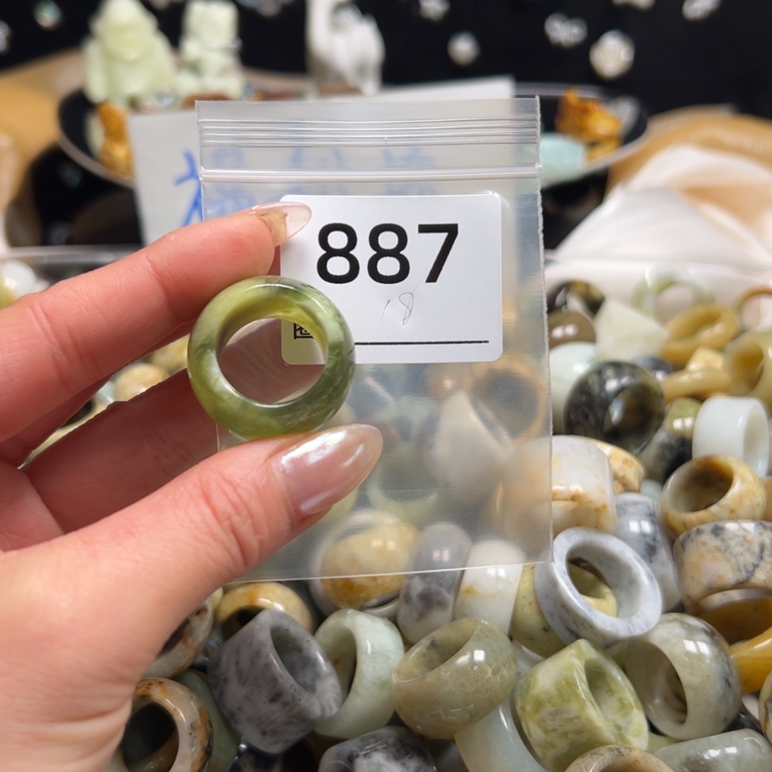 5***Ծ蛇纹石玉未镶嵌戒指