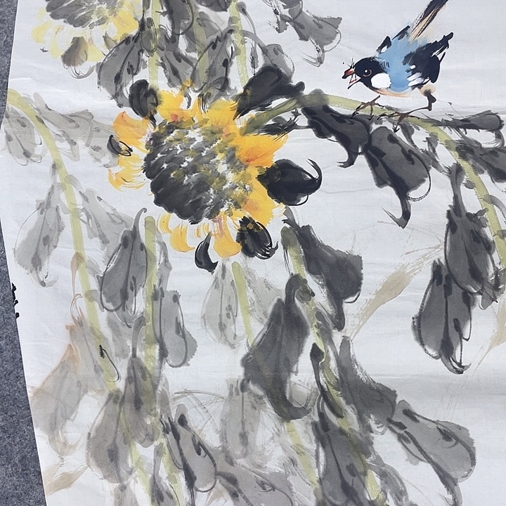 书法绘画书法绘画