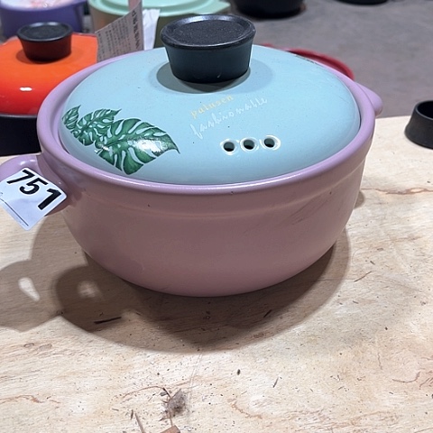 微瑕，明火，口径21厘米，高度9变形， 751