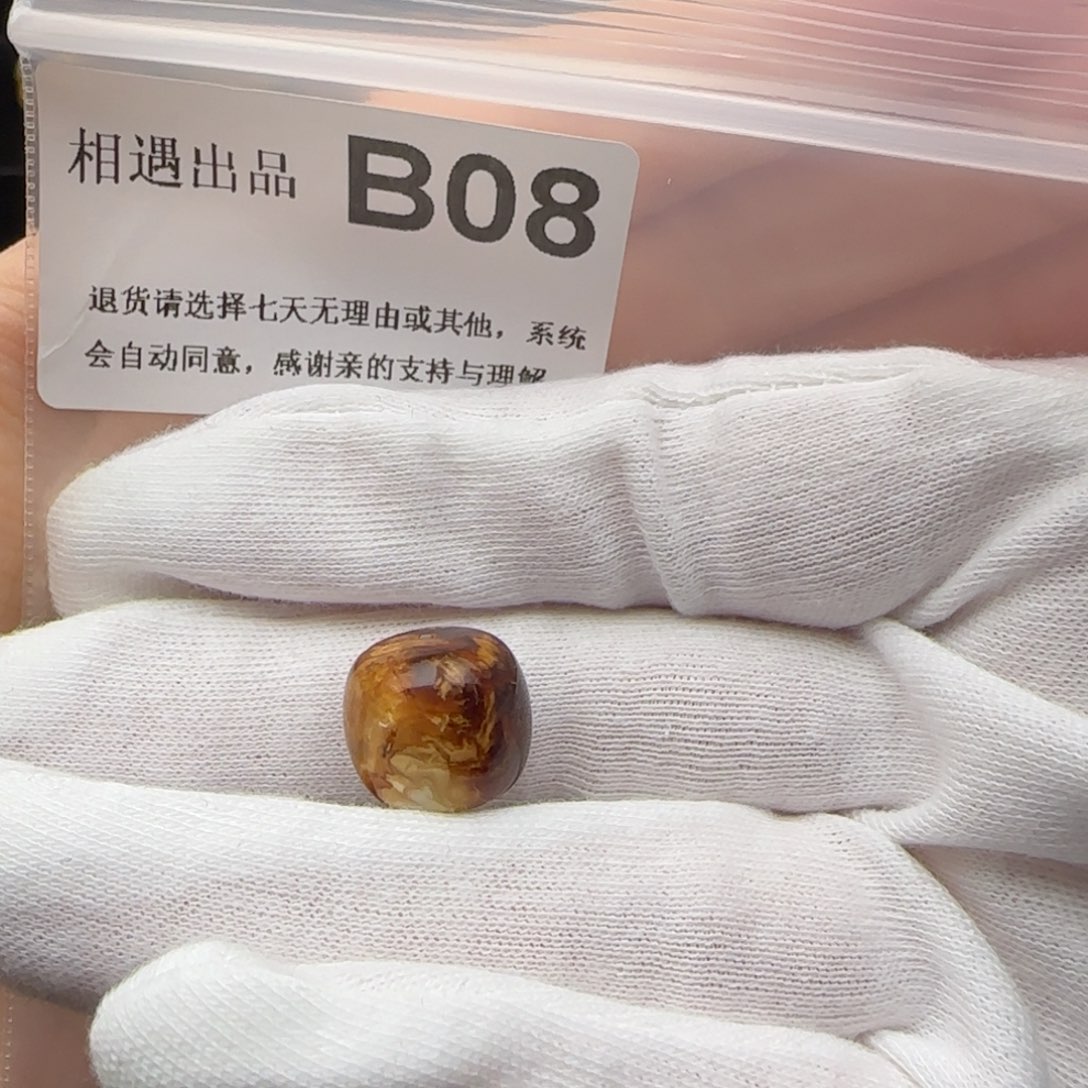 琥珀裸石未镶嵌༼****༽琥珀蜜蜡
