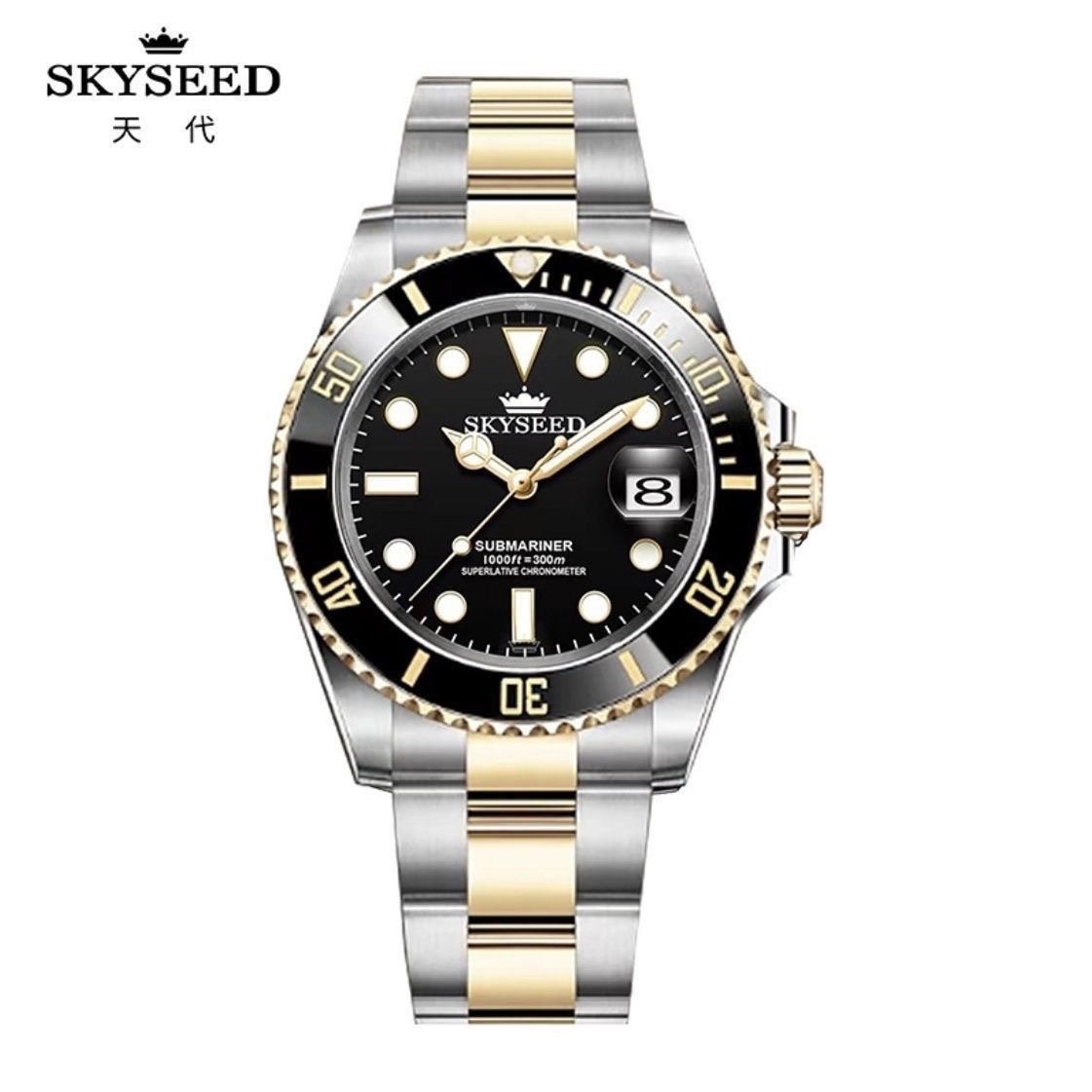 天代男士自动机械表圆手表男士腕表高档轻奢时尚防水潮流