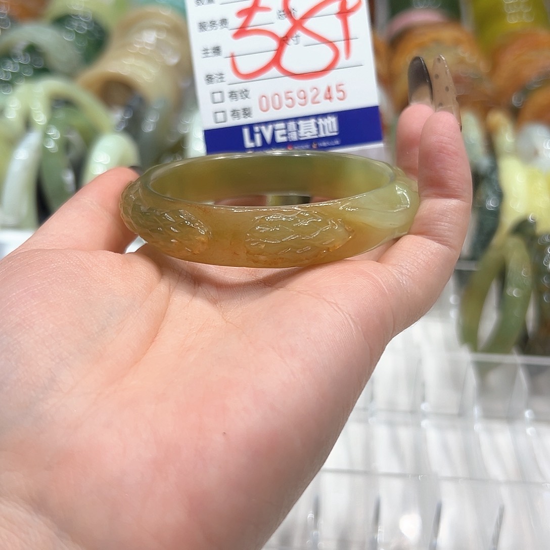 蛇纹石玉手镯未镶嵌