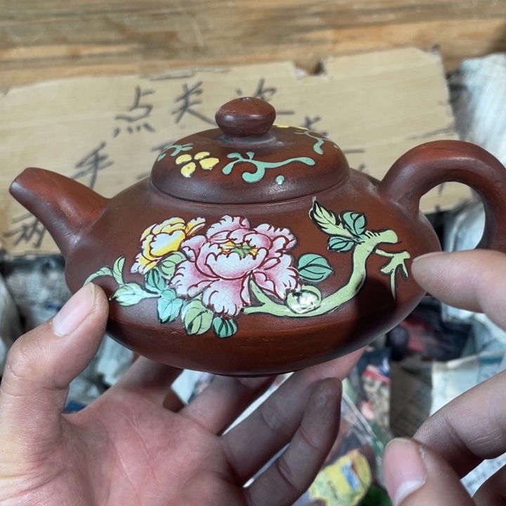 紫砂茶壶老厂紫砂壶一件。