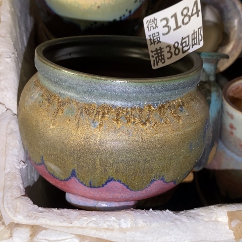 罐3184 微瑕38包邮景德镇陶瓷