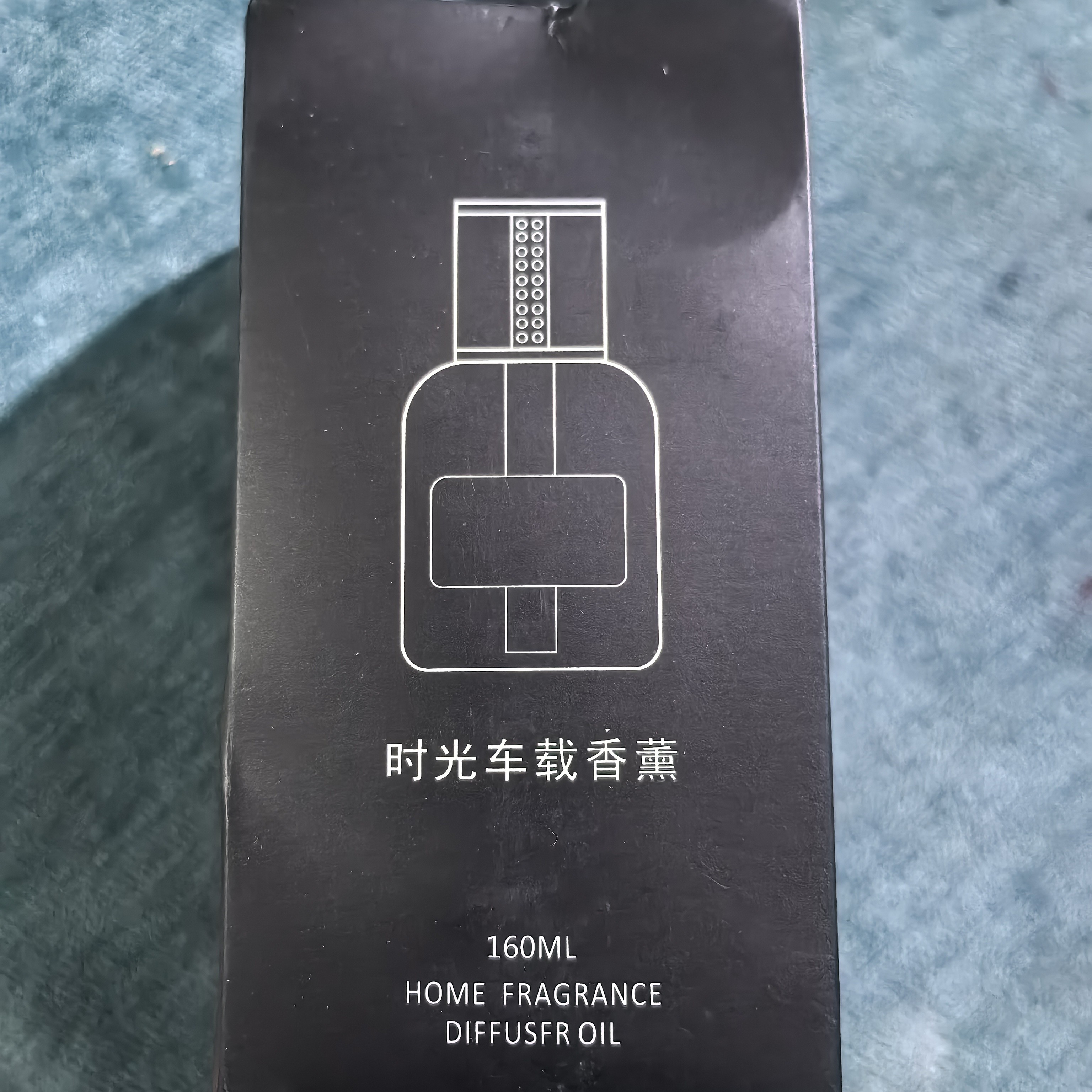 维千百货 下单请按照主播直播间提示 香薰