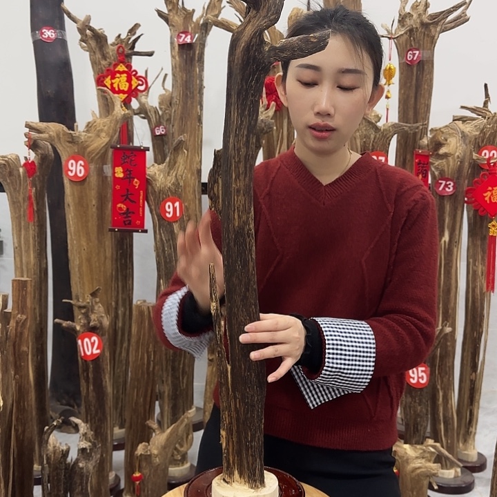 中式原料香薰香道