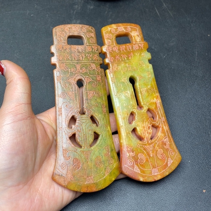 【闪购商品】其他。