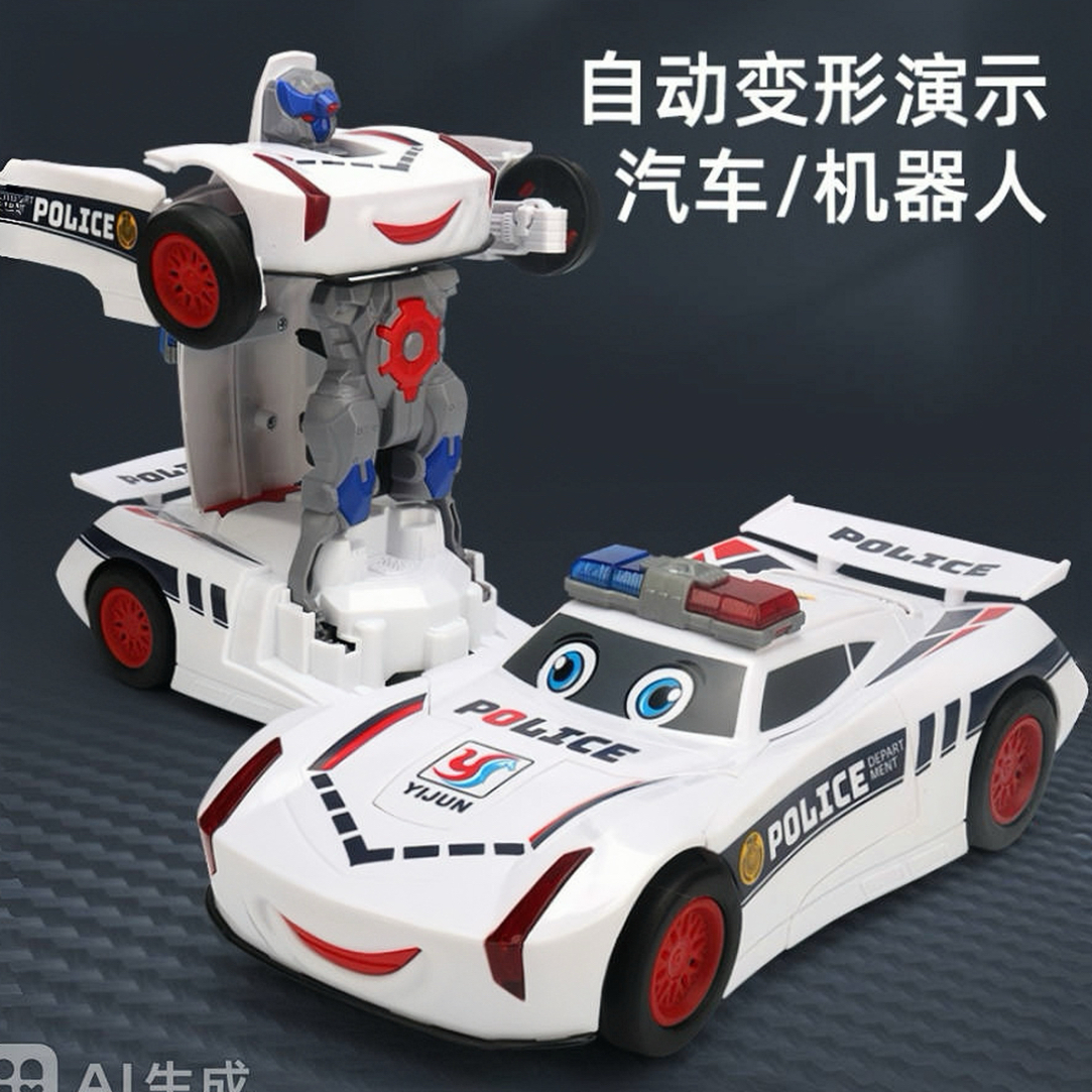 全自动变形警车机器人炫酷声光万向行驶玩具生日礼物