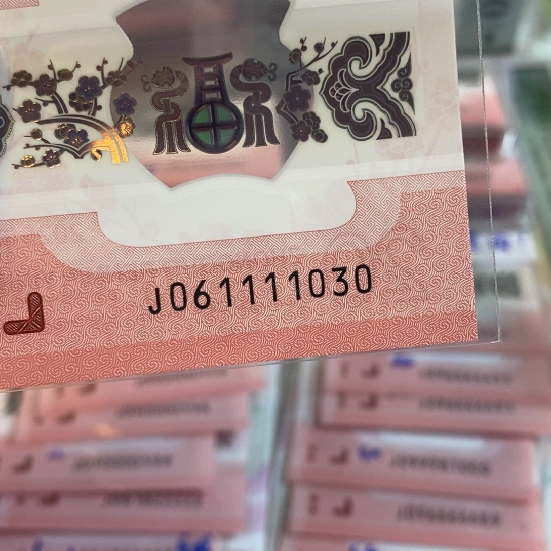 塑料1030--------------