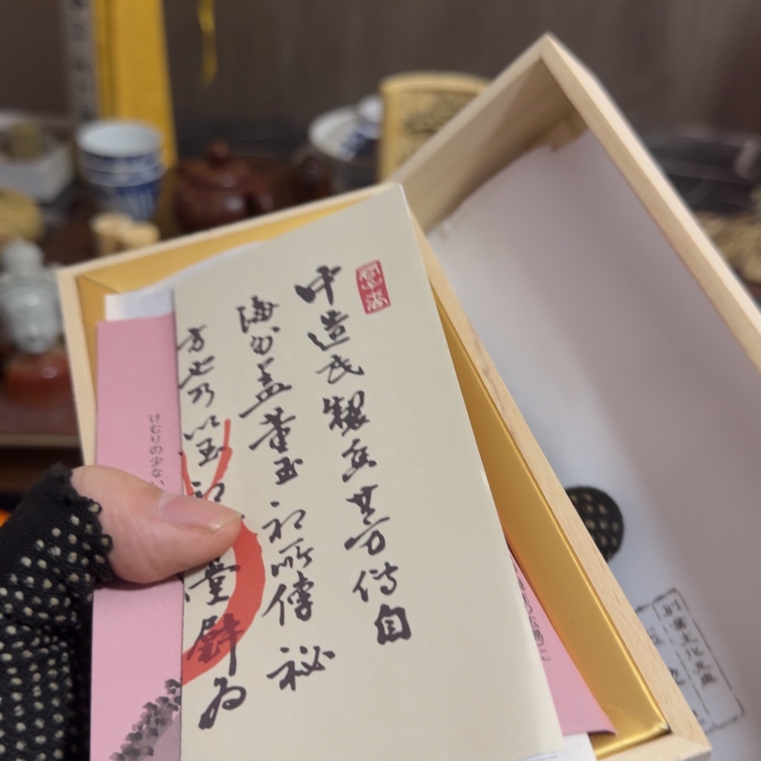 砖雕哈哈哈哈哈哈哈哈哈哈哈哈