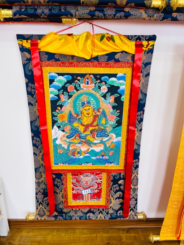 热贡精品唐卡黄财神手绘103
