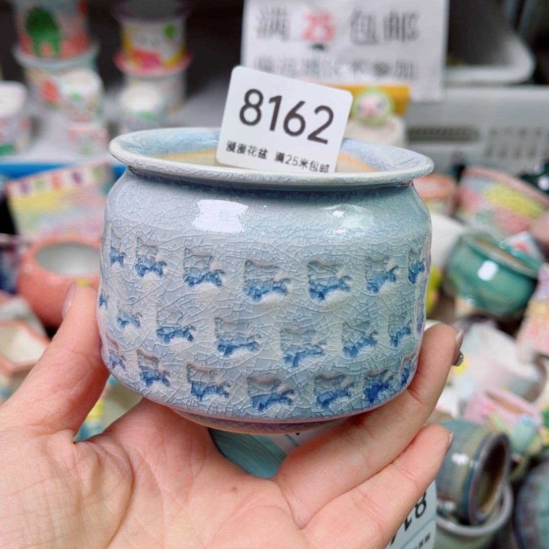 景德镇手工制作瑕疵8162口7