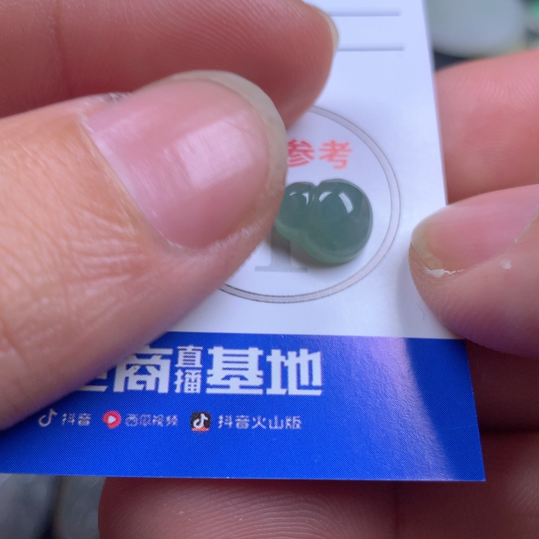 【闪购商品】翡翠颈饰18K金镶嵌翡翠