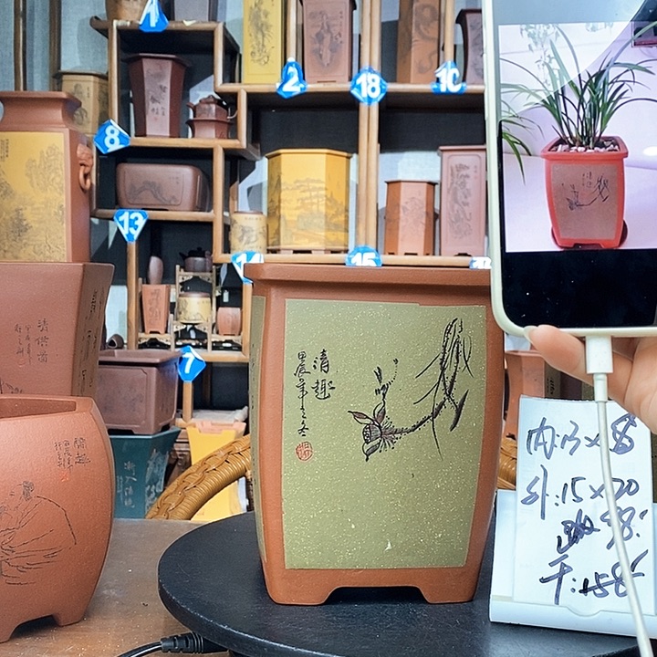 紫砂阳光老师四方微瑕98