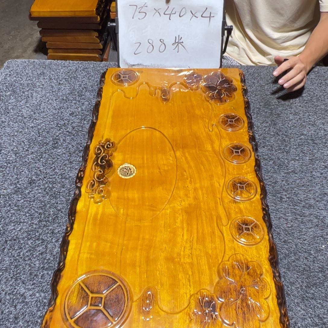 楠木实木家具根雕茶盘