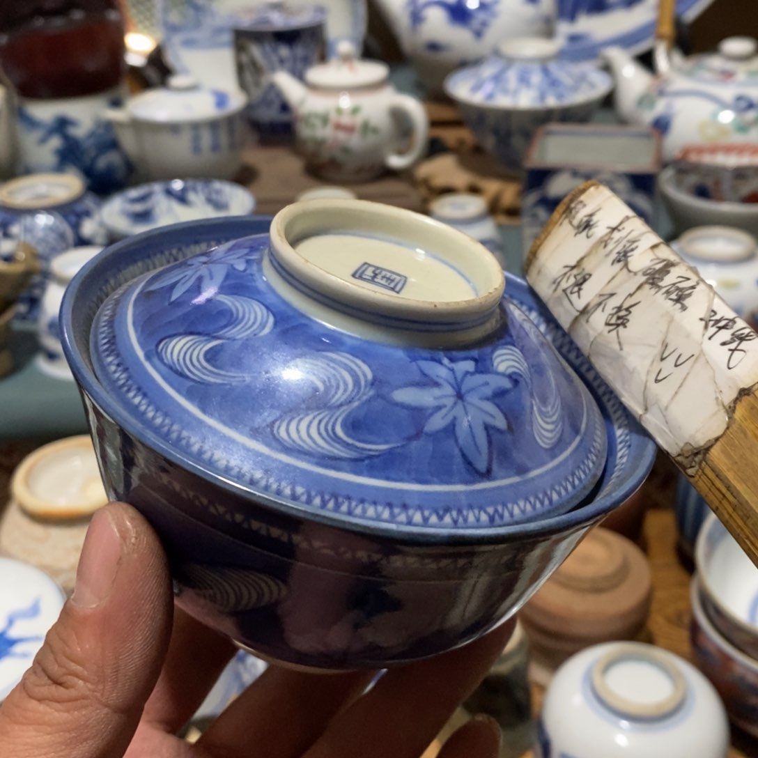 瓷片舶来瓷器满28包邮当日凑单