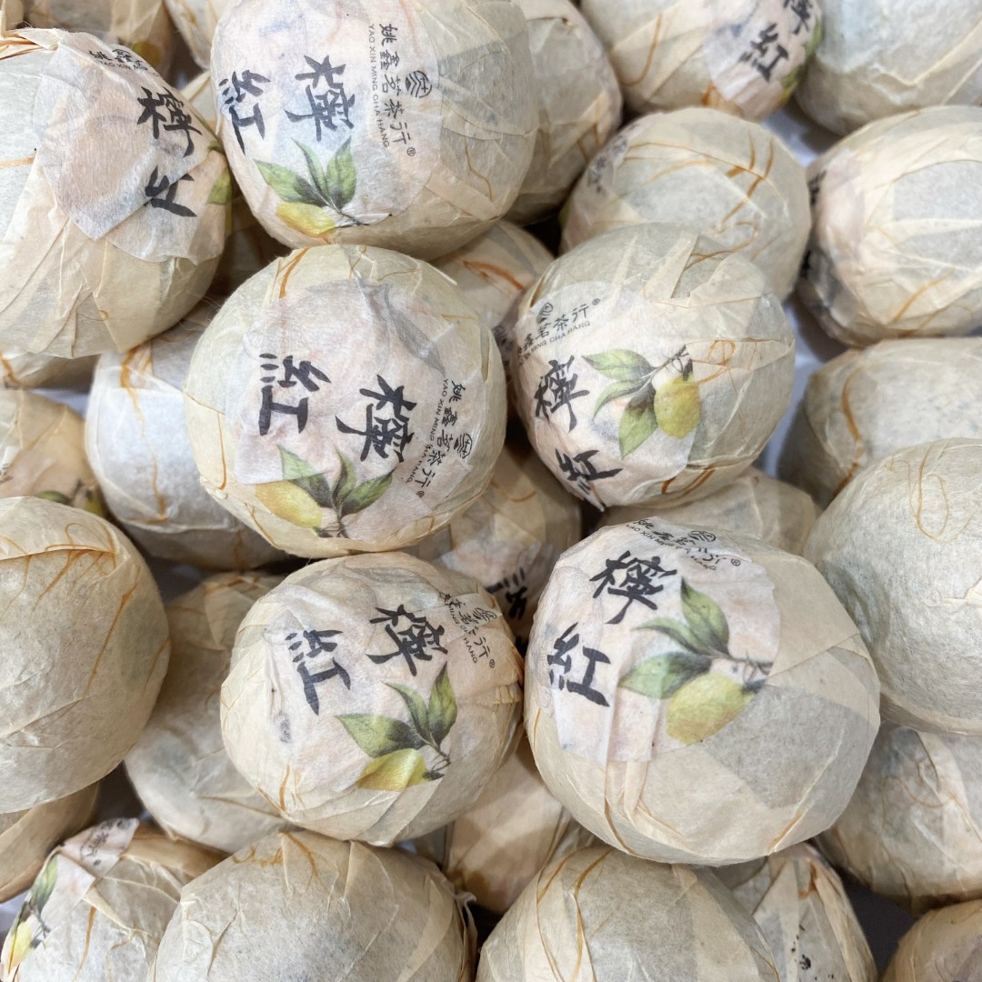 【柠檬红茶】冷热可泡夏日凉饮【晓晓收茶分享补贴】