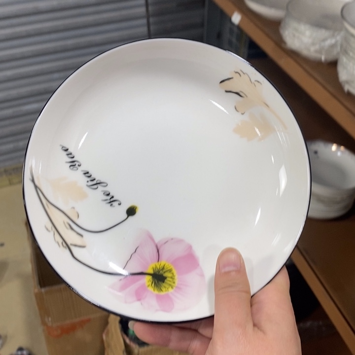 陶摆件86号7英寸6个装花开富贵深圆盘