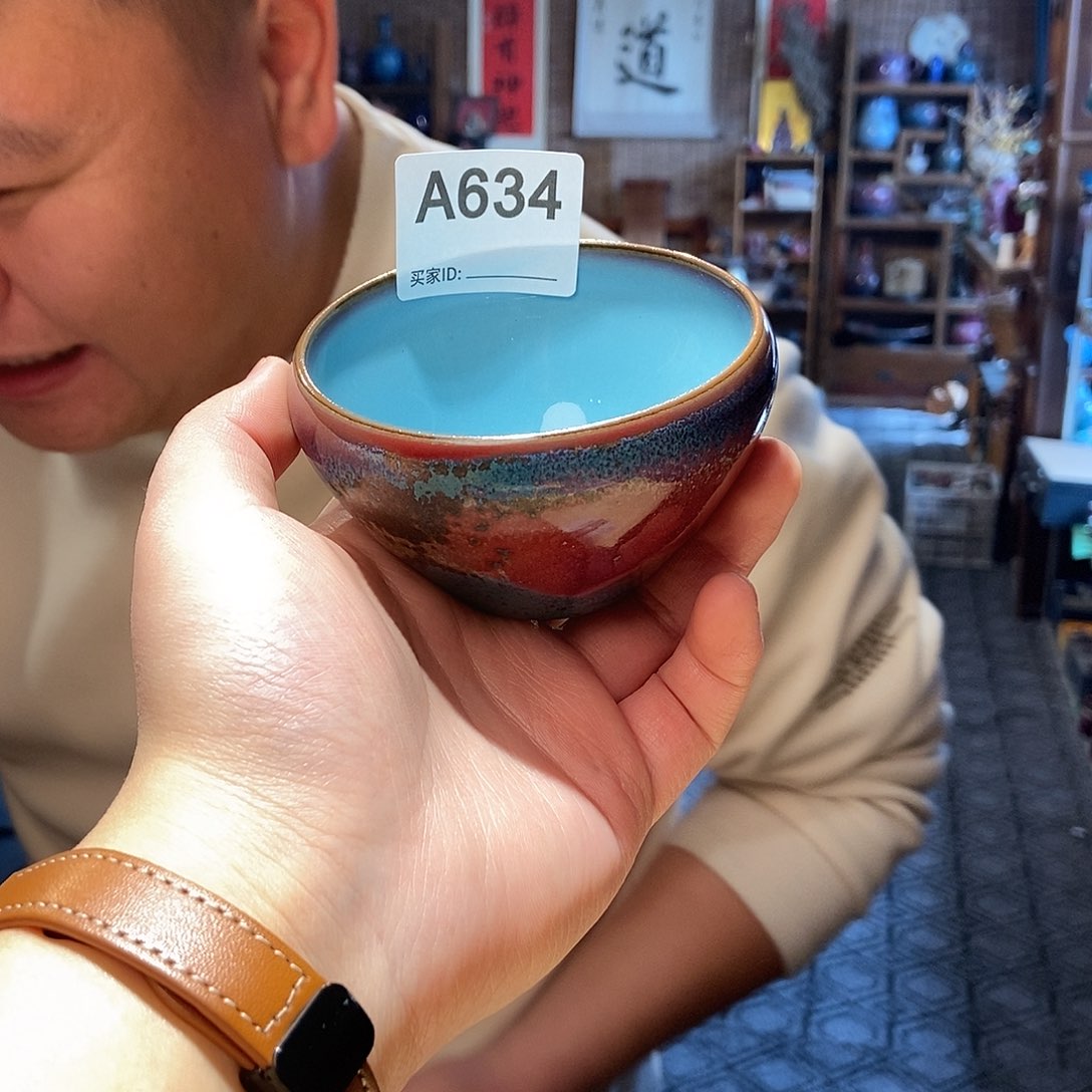 瓷片钧瓷主人杯杯