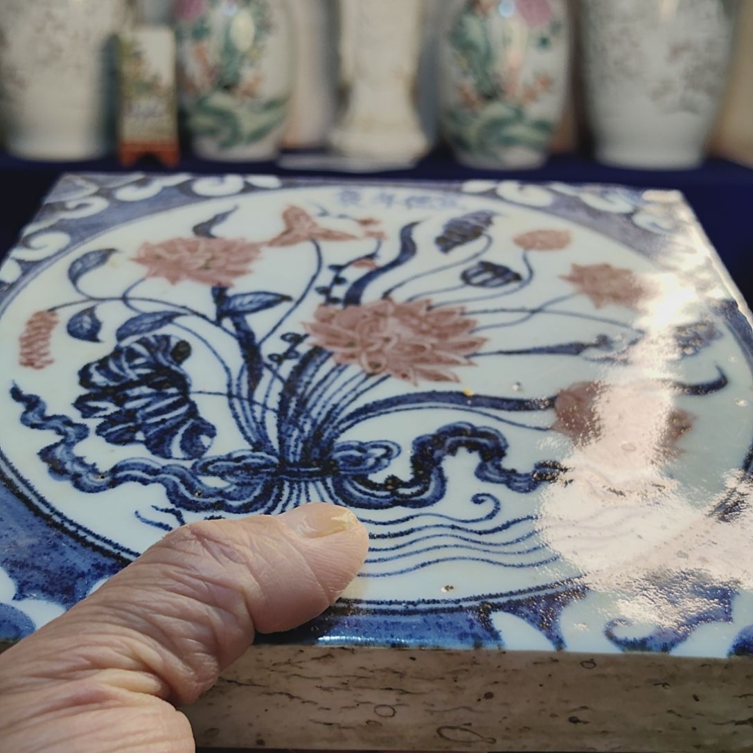 瓶锅**號陶瓷杯奶茶吧你就没了吗