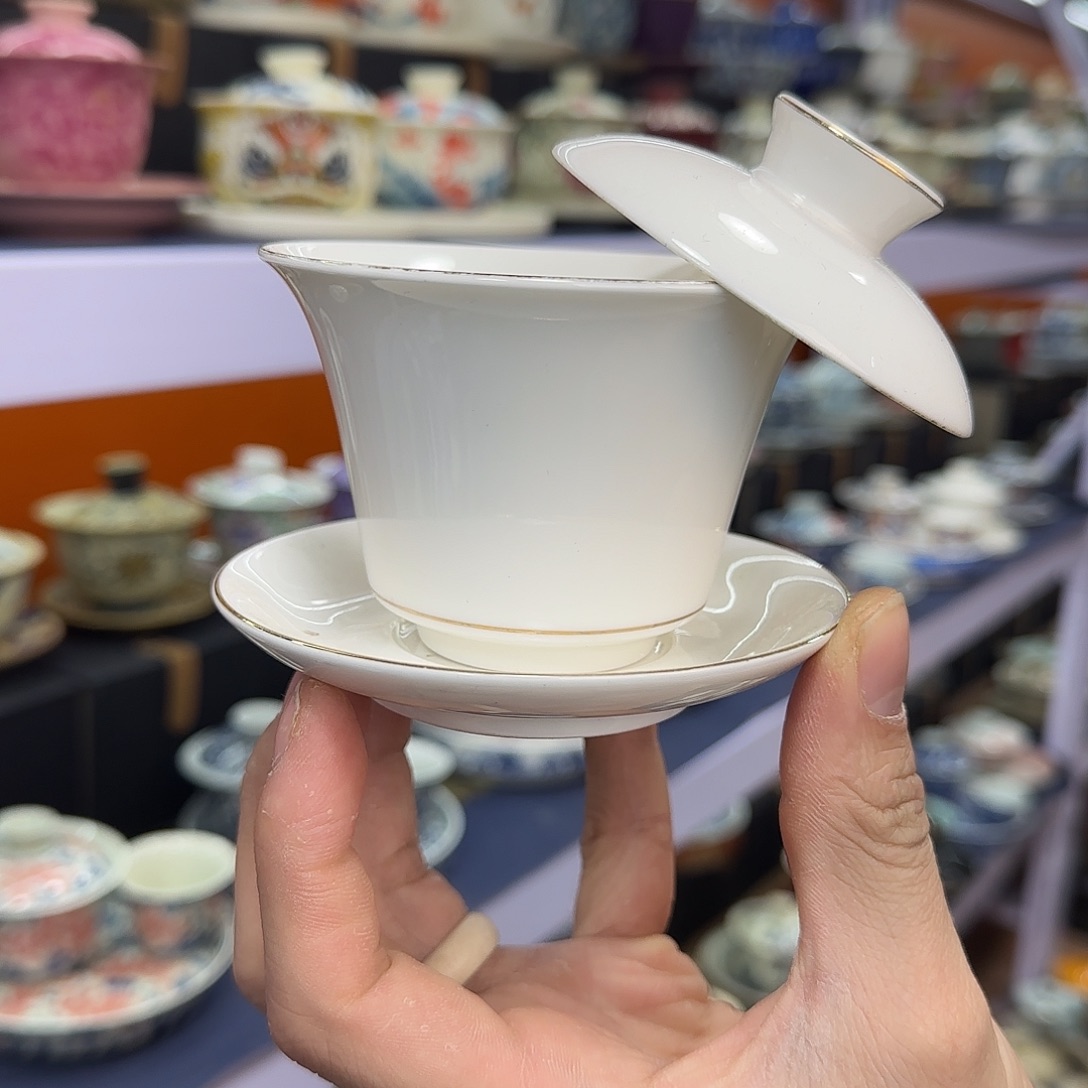 你在干什么啊你在干嘛呢你