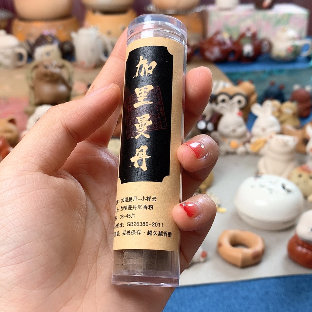 手工制作手工制作