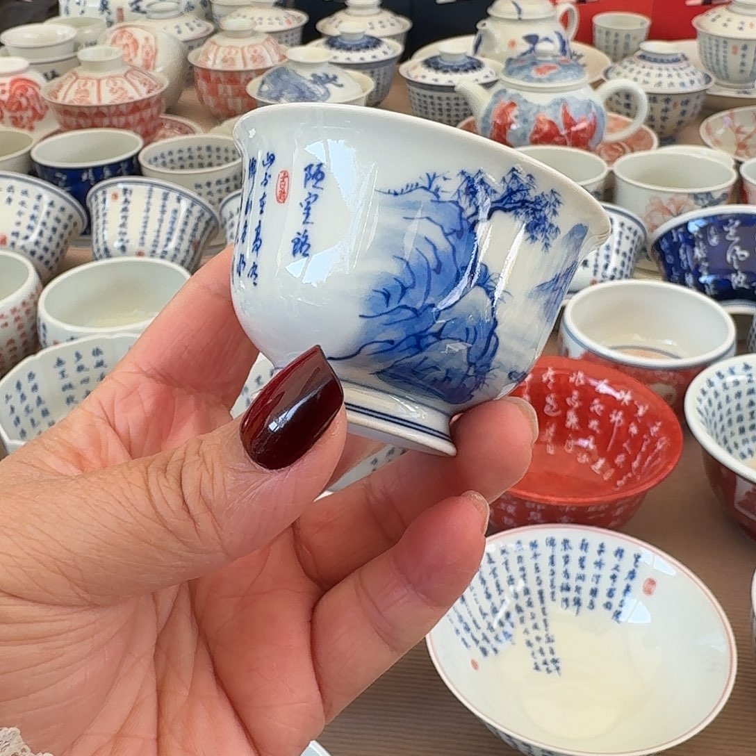 景德镇陶瓷杯杯杯杯杯