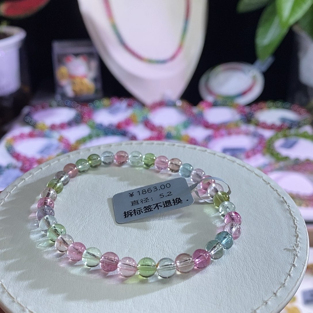 未镶嵌手链碧玺莫兰迪