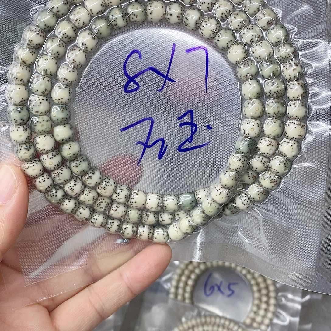 星月菩提吊坠999999999999