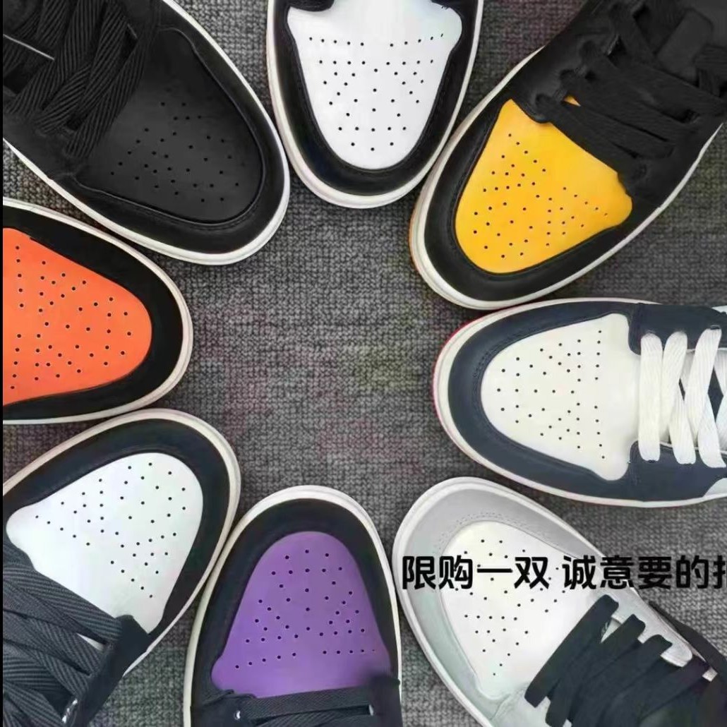 【断码福利+运费险+现货直发]情侣同款时尚百搭透气休闲板鞋烟灰