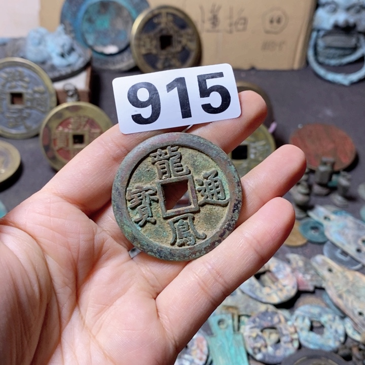 瓷片共****人瓷器瓷片制作工艺