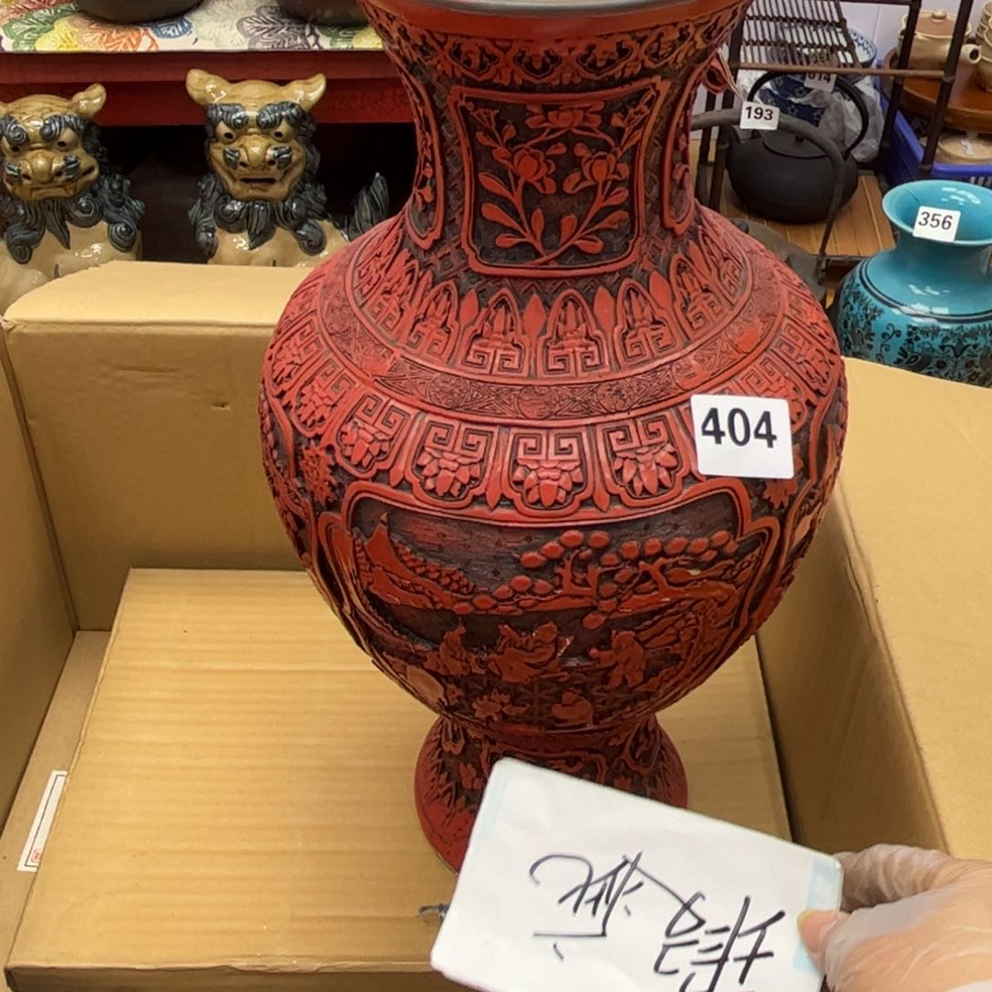 瓷片摆件工艺品摆件666 