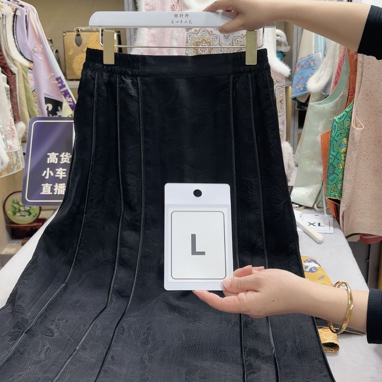 【闪购商品】瓷片1****2非遗传承人的传承人