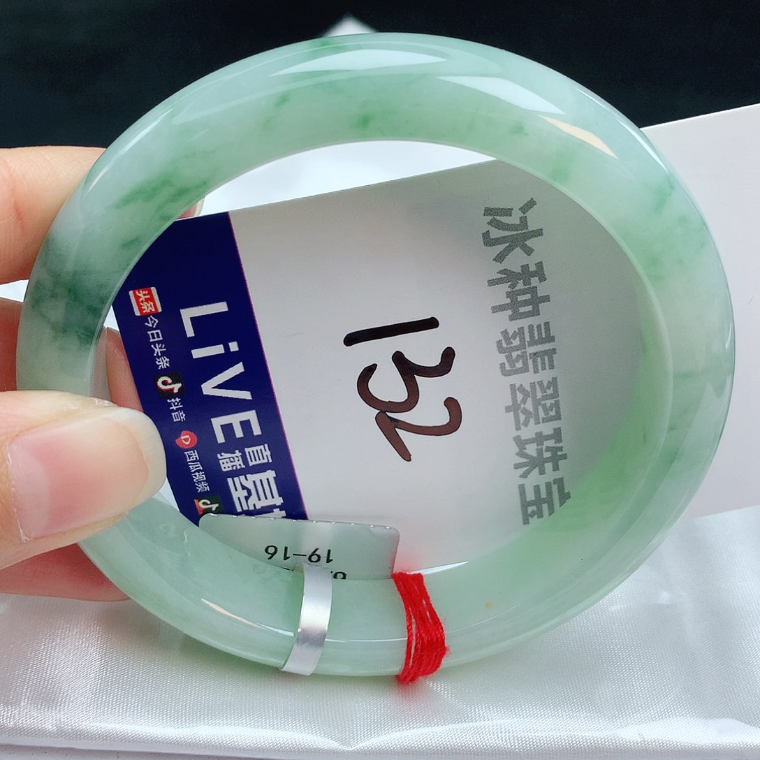 翡翠手镯未镶嵌缅甸天然A货翡翠手镯