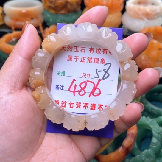 【闪购商品】石英质玉手镯未镶嵌