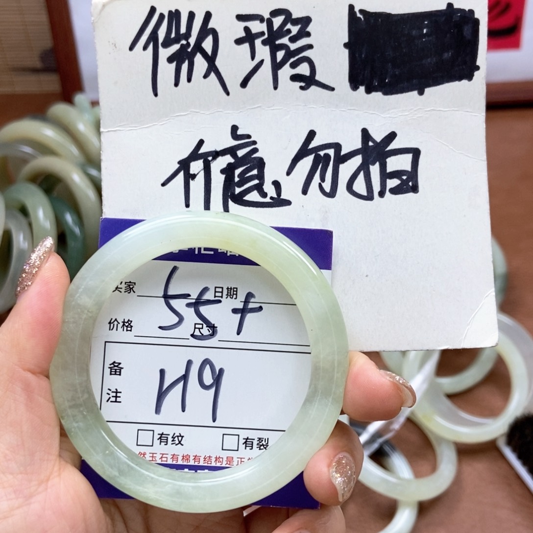 岫玉吊坠吊坠未镶嵌
