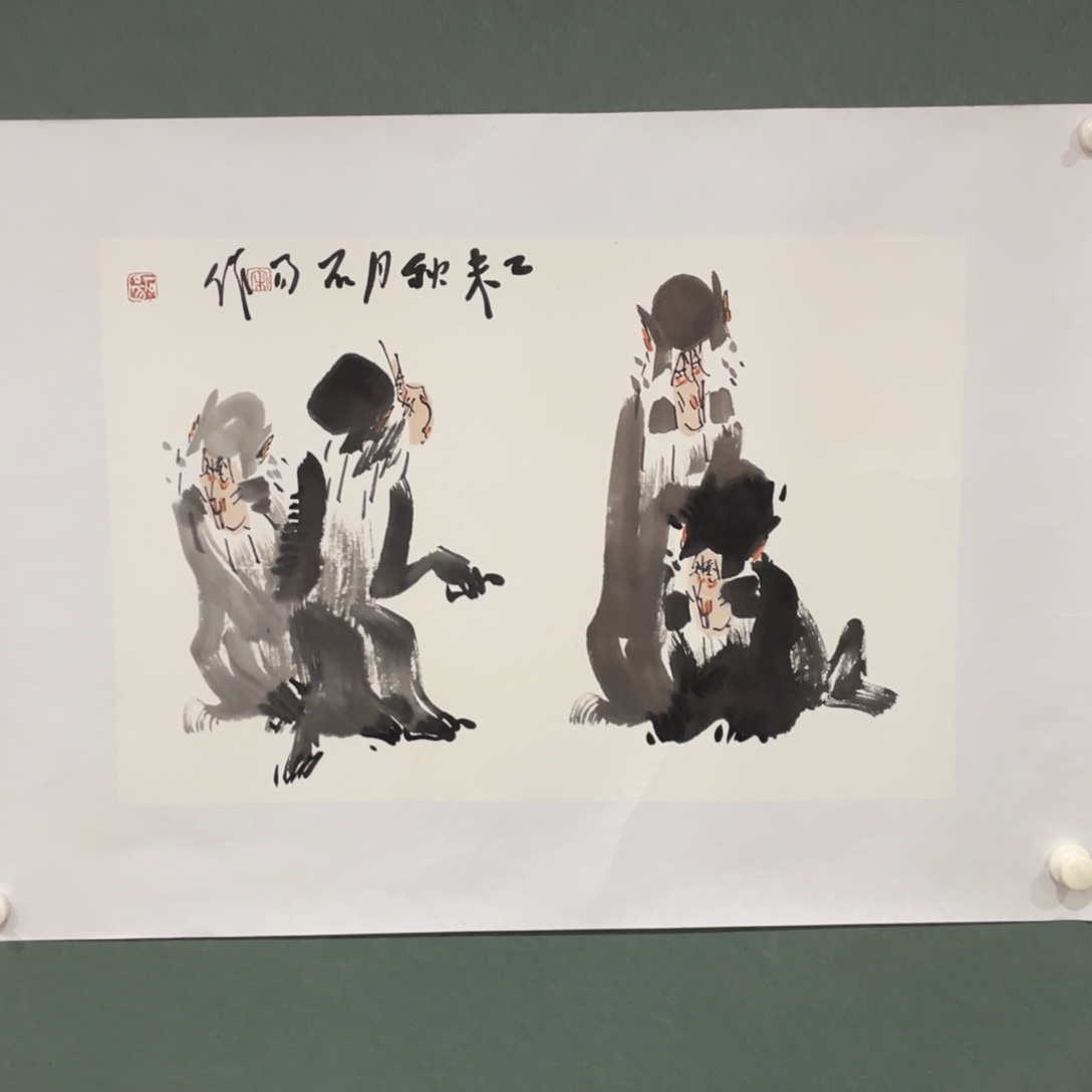 国画原创设计作品