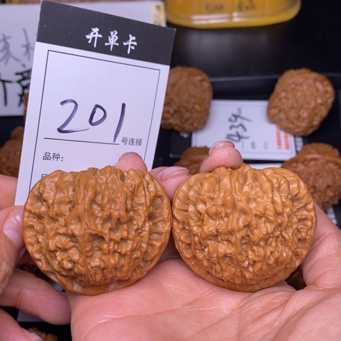 文玩核桃吊坠201官帽49