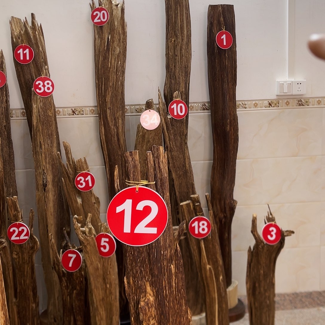 万****具中式 香薰 香料 香道