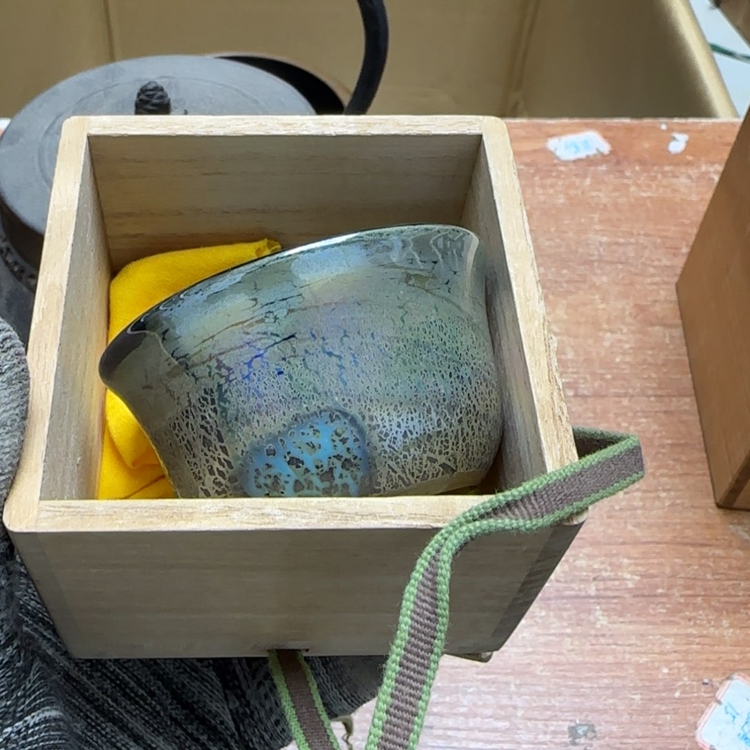 茶宠昏****年三十二卷为卷三