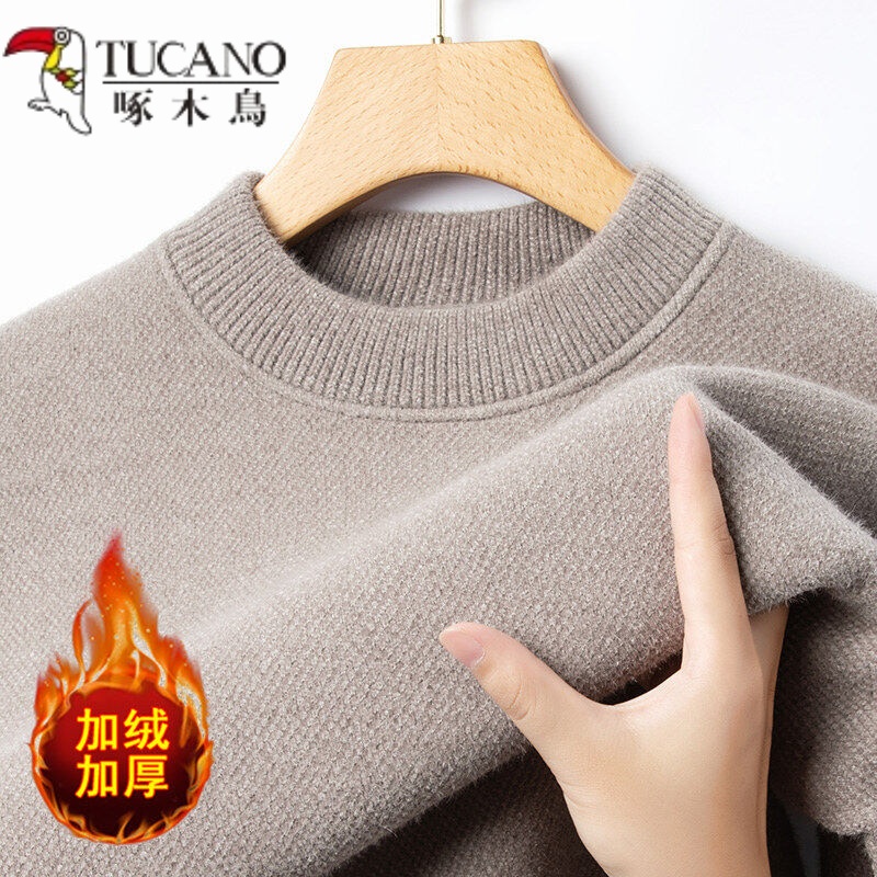 TUCANO/啄木鳥毛衣男士半高领加绒加厚冬季新款保暖一体绒