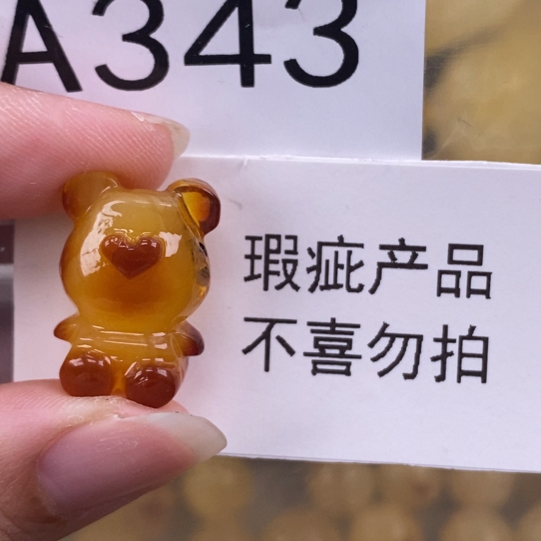 琥珀未镶嵌珠宝奇石