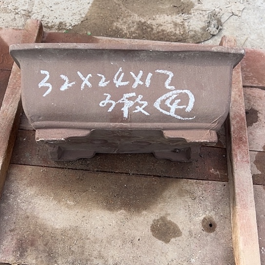 紫砂工艺厂……紫砂工艺厂……