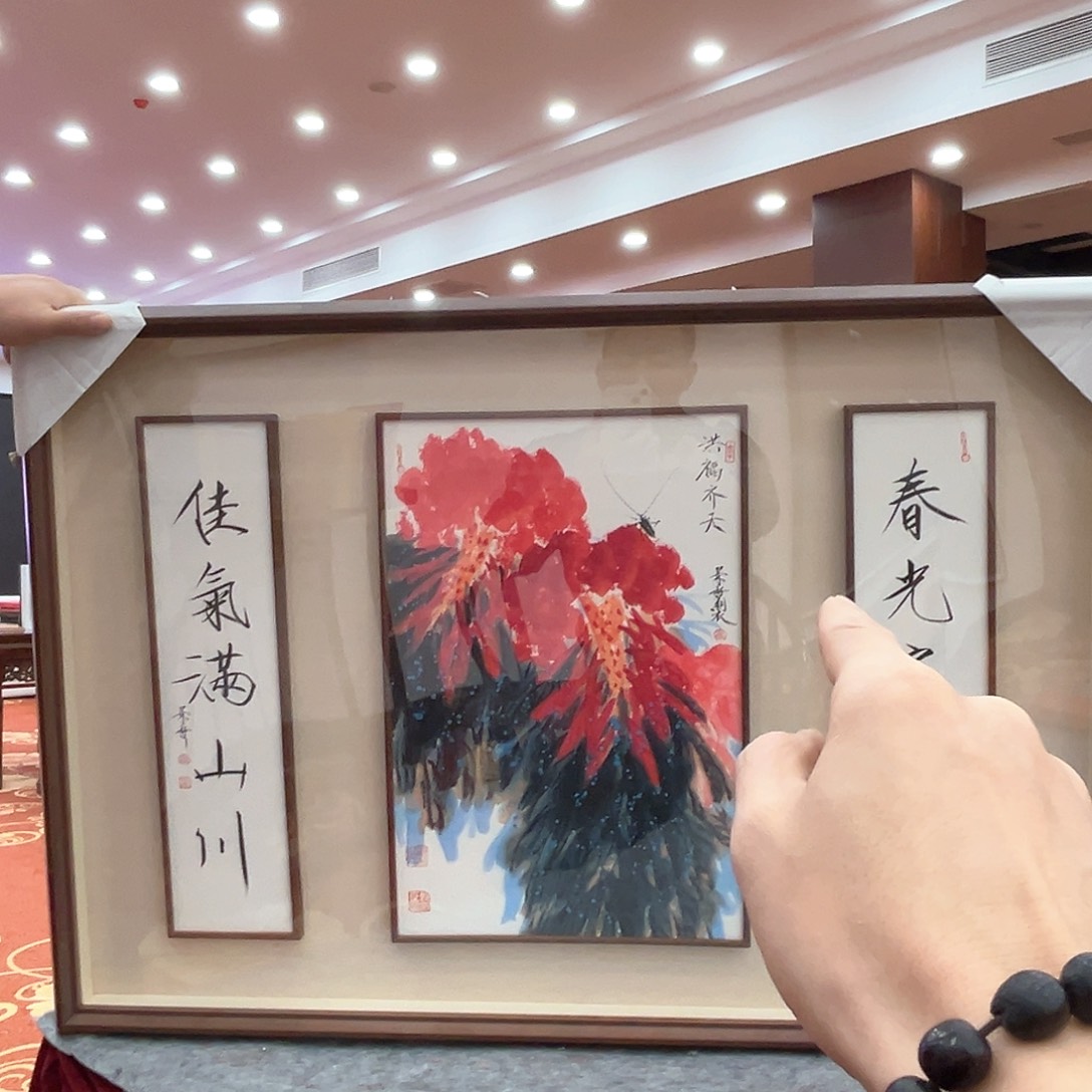 国画画家作品崔景哲作品原作