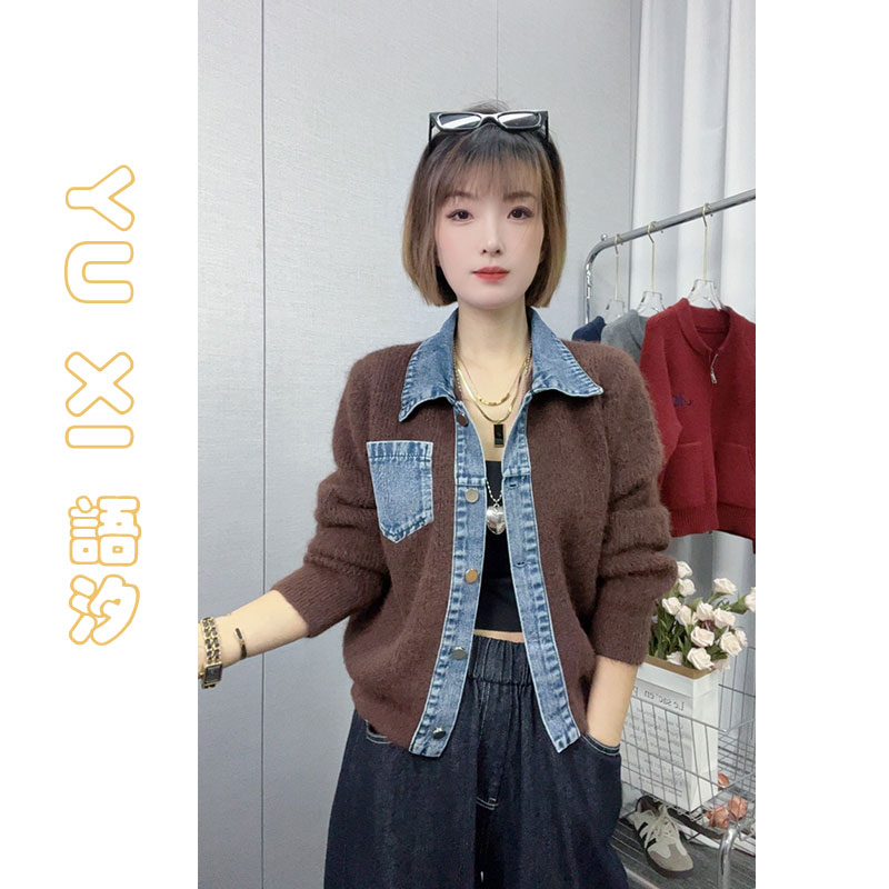 语汐-新款牛仔拼接翻领毛衣女秋装时尚百搭开衫显瘦长袖上衣152